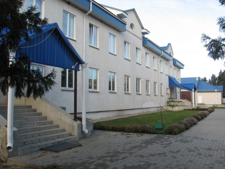 ГУ Любанский районный центр гигиены и эпидемиологии