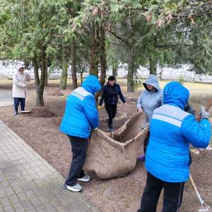 21 марта 2026 года работники центра приняли участие в субботнике .